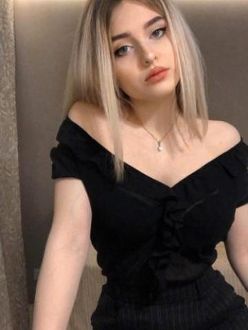 Каролина