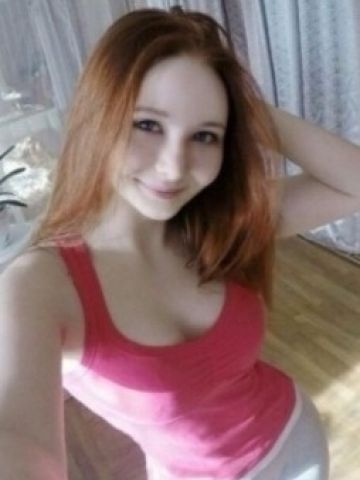 Мария